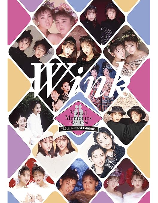 Amazon.co.jp: WINK PERFORMANCE MEMORIES+ [DVD] : Wink, Wink: DVD